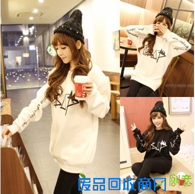 2014新款秋冬百搭少女个性图案可爱外套 姐妹装中长款套头女卫衣