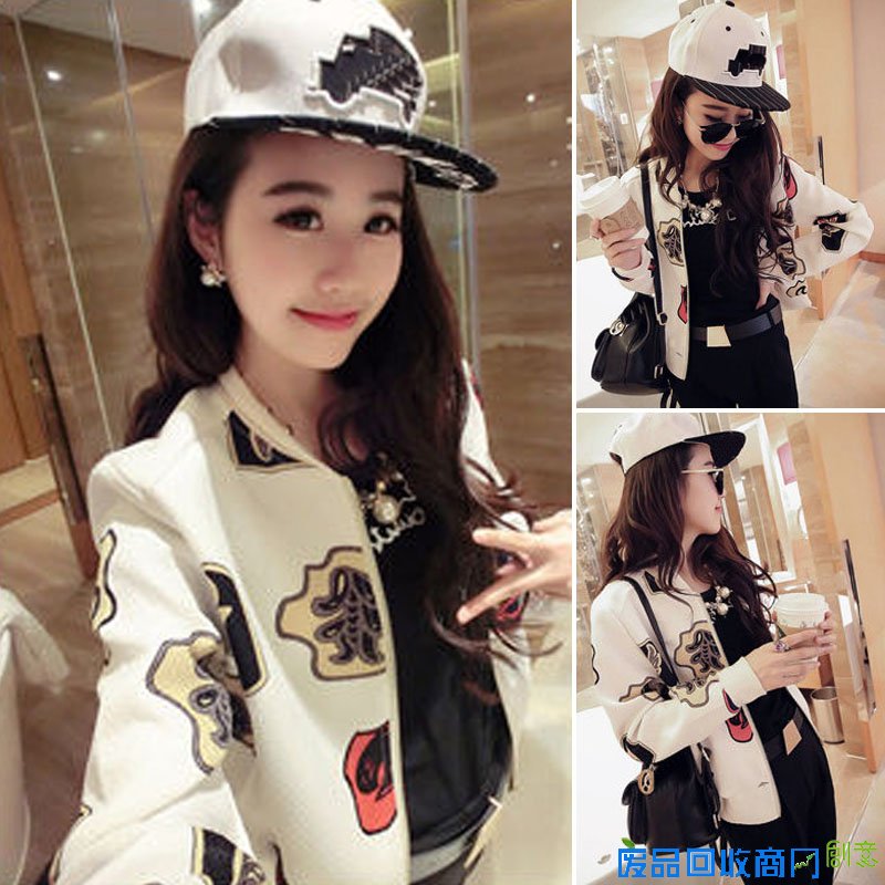 秋季新款短外套韩版长袖女装卡通图案白色均码清新可爱少女休闲靓