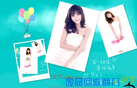 【美姿儿童摄影团购】美姿儿童写真一套团购