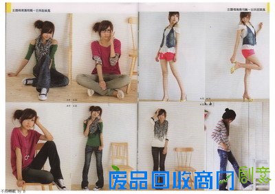 在线支付元享原价元蔷薇摄影男士个人