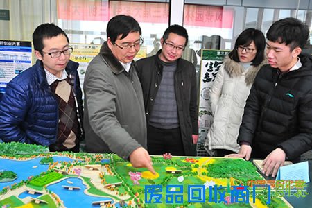 江苏农林职业技术学院风景园林系成功举办第三届创新创意创业大赛