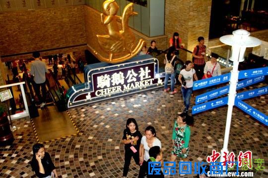 骑鹅工场:为创意人才打造的“最顶层”创业样本-人间百态-社会频道-中工