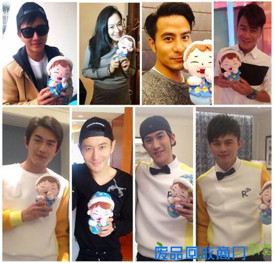 史上最牛后援团点爆《咕噜咕噜美人鱼》