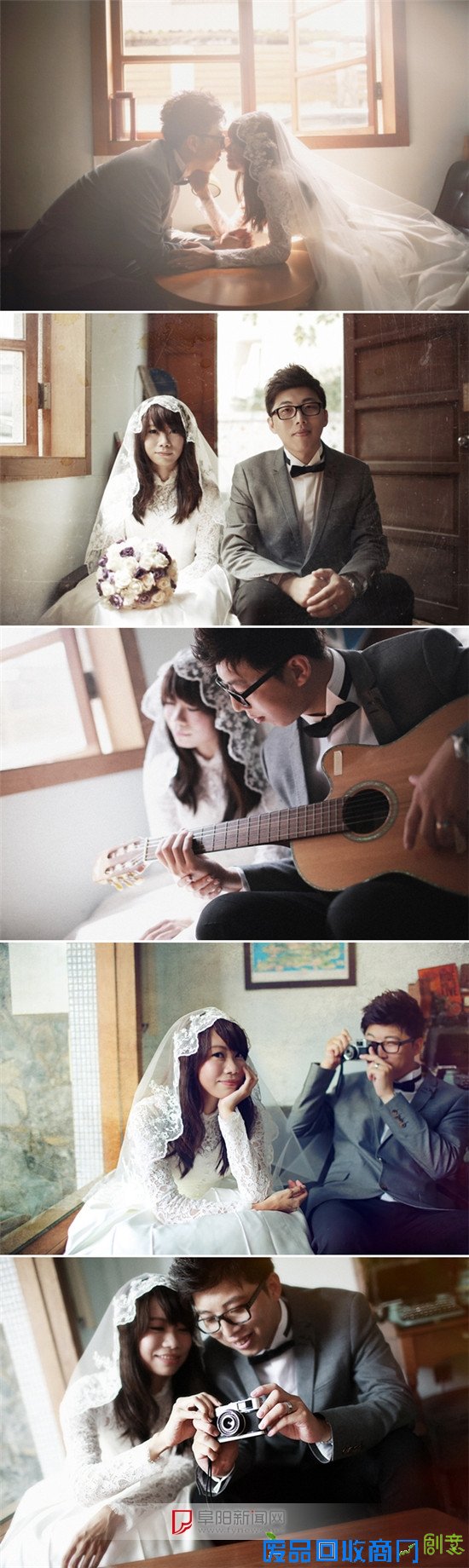 80后韩式复古文艺范个性婚纱照