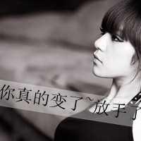 独自哭泣的伤感黑白意境女生文字头像