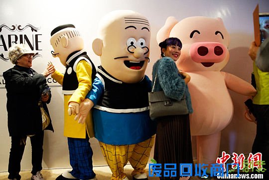 12月5日,“港漫老友记