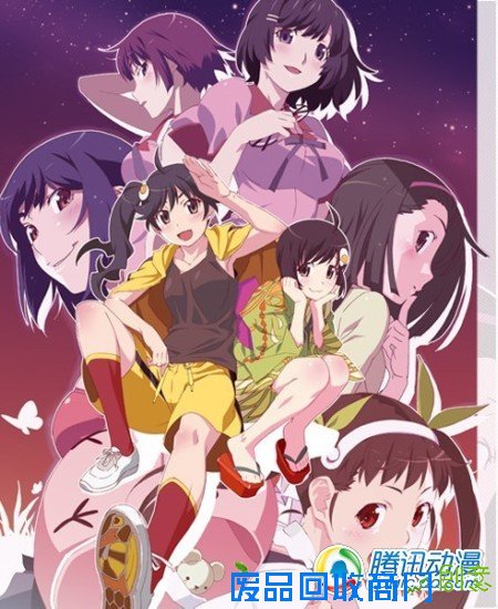 《伪物语》开播在即 人设详图公开