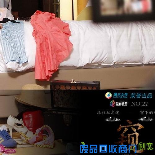 恶作剧之吻第二部剧情图库简谱少女插图恶作剧之吻第二部