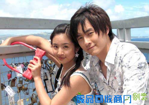 恶作剧之吻 动漫百科   恶作剧之吻2分集剧情第14集   《恶