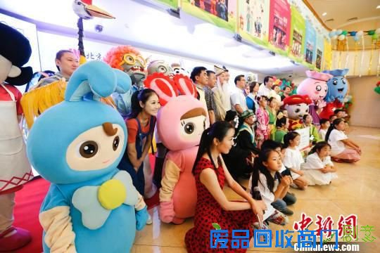 京演集团“动漫Q口袋”今夏将推出9台31场儿童动漫剧