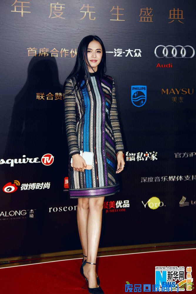 姚晨获年度最美丽女人 调侃“你们最有眼光”