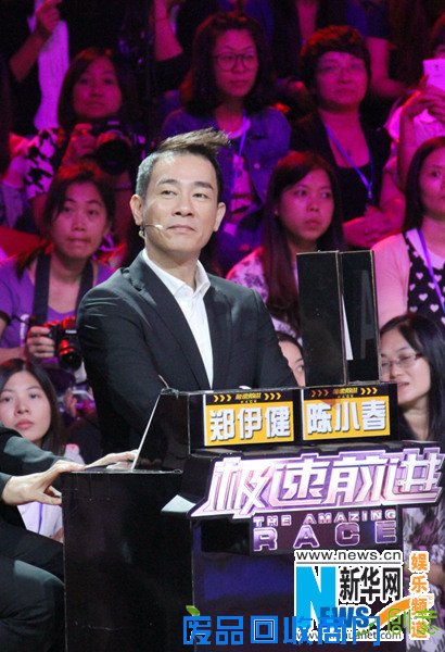 陈小春录节目公开秀恩爱：应采儿有脾气更可爱/图