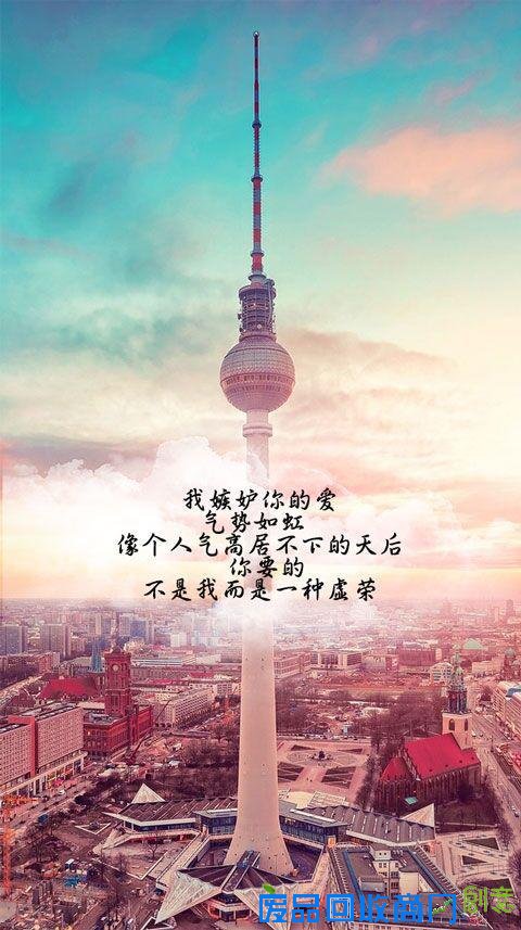 唯美意境带字lomo伤感森系意境图片