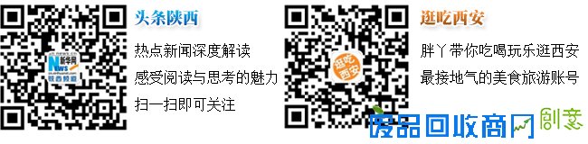 6岁男孩战火中重伤哀求“别埋掉我” 父母心痛(图)
