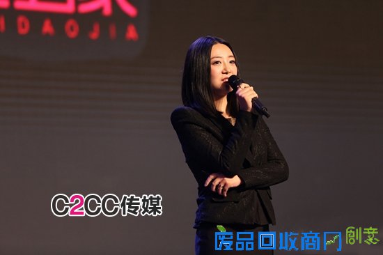 揭穿美业O2O伪需求 这位女总裁有话说