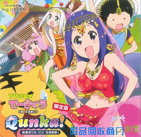 动画「女高网球部5」视觉图公开 主角们身着偶像服装登场