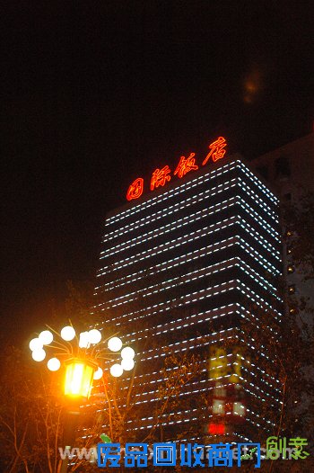 令人心旷神怡的邯郸夜景