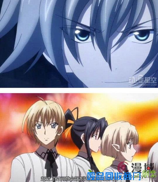 《High School DxD》第三季第11集 图解