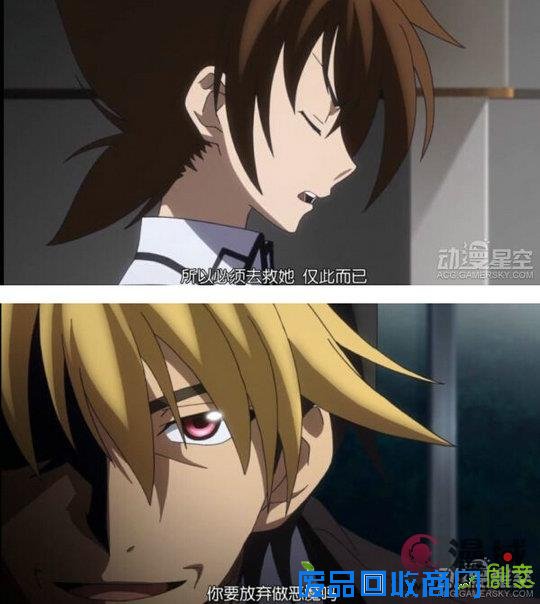 《High School DxD》第三季第11集 图解