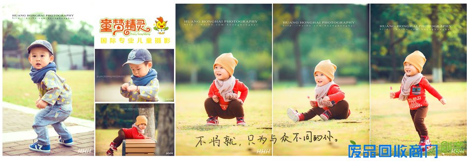 河西万达1岁儿童摄影