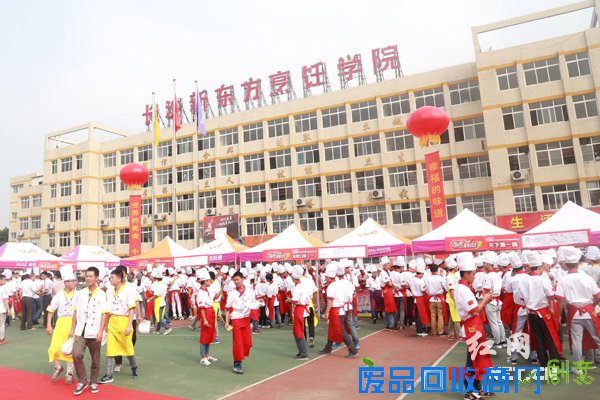 新东方烹饪学院创业大赛 美食能手各显神通（图）