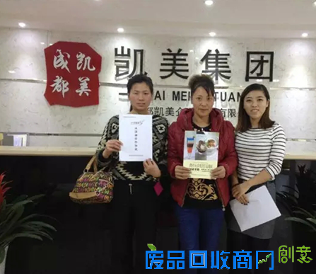 财富人生由此开启,大批投资者签约逸果饮品加盟店