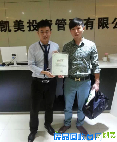 财富人生由此开启,大批投资者签约逸果饮品加盟店