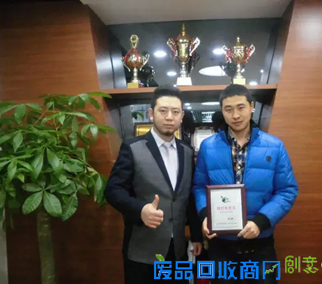 财富人生由此开启,大批投资者签约逸果饮品加盟店