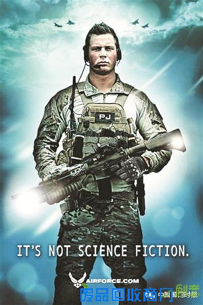 中国征兵动漫大热 穿上军装也可以萌萌哒（图）