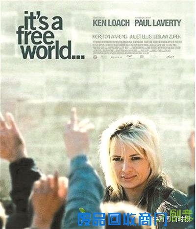 中国征兵动漫大热 穿上军装也可以萌萌哒（图）