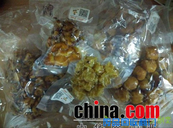 一颗小小的丸子:80后美女的创业故事