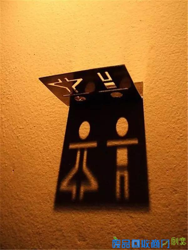 爱死这男女有别的创意 洗手间的创意标识设计艺术(2015