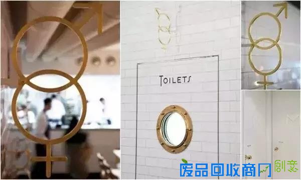 爱死这男女有别的创意 洗手间的创意标识设计艺术(2015