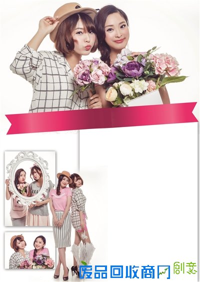 闺蜜,这个形容好姐妹的词用在我和Snow身上真是再贴切不过了。从小一起长大的我们,不仅对彼此的脾气、性格知根知底,更重要的是我们是一对表姐妹,血缘的关系让我们比一般闺蜜更亲近。表姐Snow是个典型的天蝎座,独立、坚强,一副现代女强人的形象,而我则是个性格大大咧咧又敏感的天秤座。可就是这么看似不搭调的我俩,从小就爱黏在一起,现在还一起创业,做起了摄影工作室。 文 Cissy