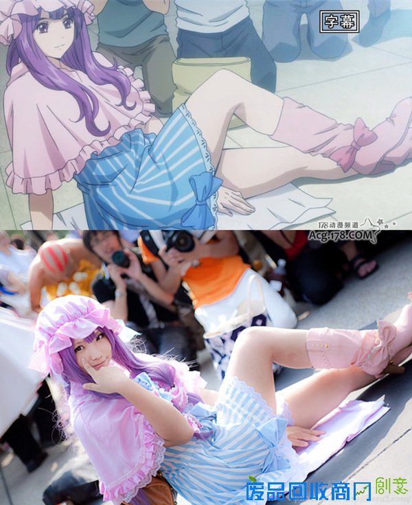 4月新番「写真女友」开播 开场头镜头惊现COSer Enako