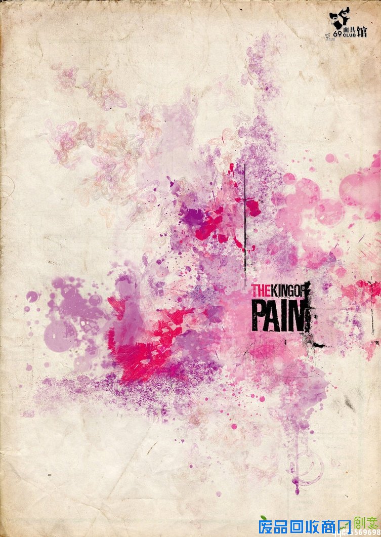 中国西部艺术赏析,视觉艺术赏析,耀目的光线视觉艺术壁纸