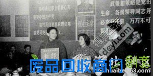 革命气息》   有条件的都要请木匠做个大木床、大衣柜和桌子