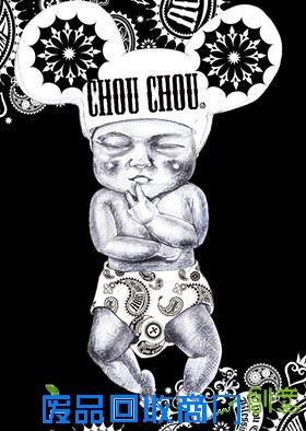 杰伦女儿画像曝光 很萌很可爱（图）