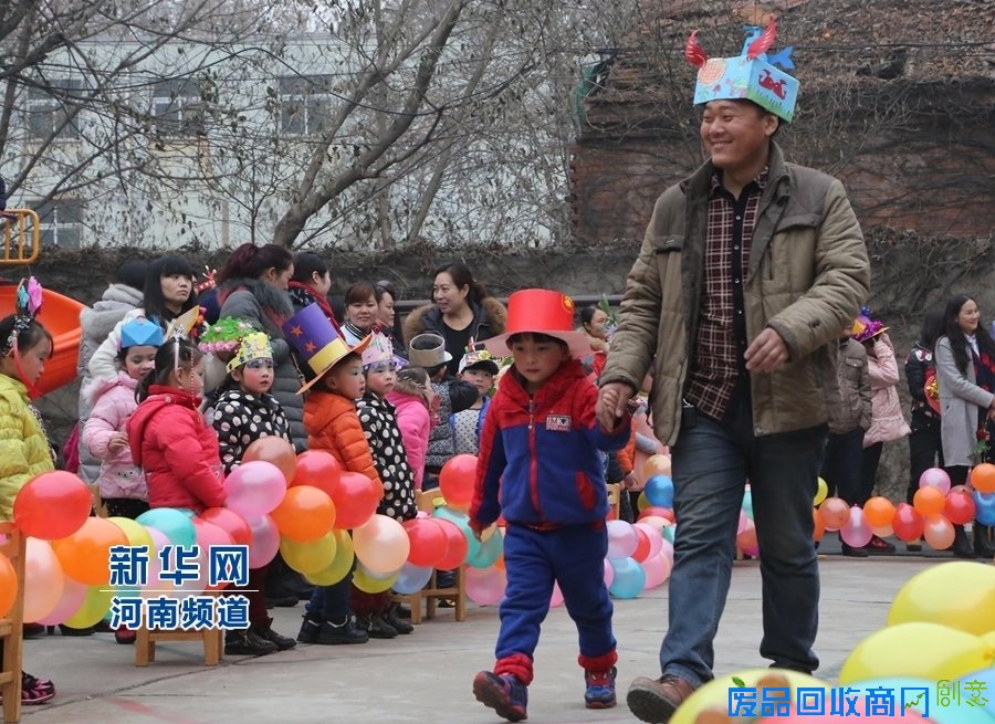 宝丰一幼儿园办“帽子节创意秀”