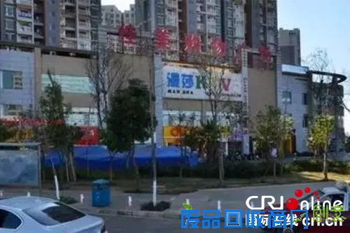 创意之滇：云南创客大赛帮创业者寻找天使