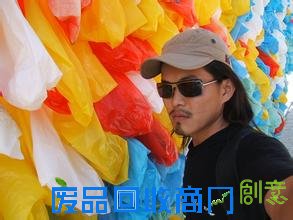 传优酷出品负责人卢梵溪将离职创业