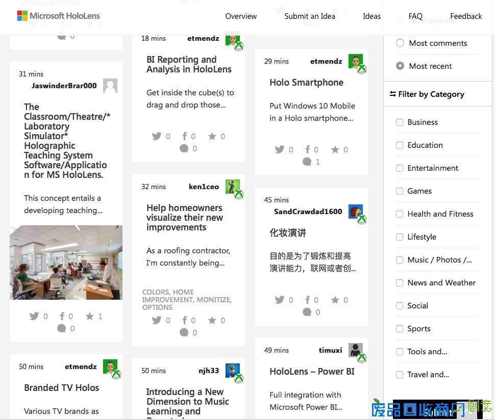 想在 HoloLens 上干点啥？微软想听听你的创意
