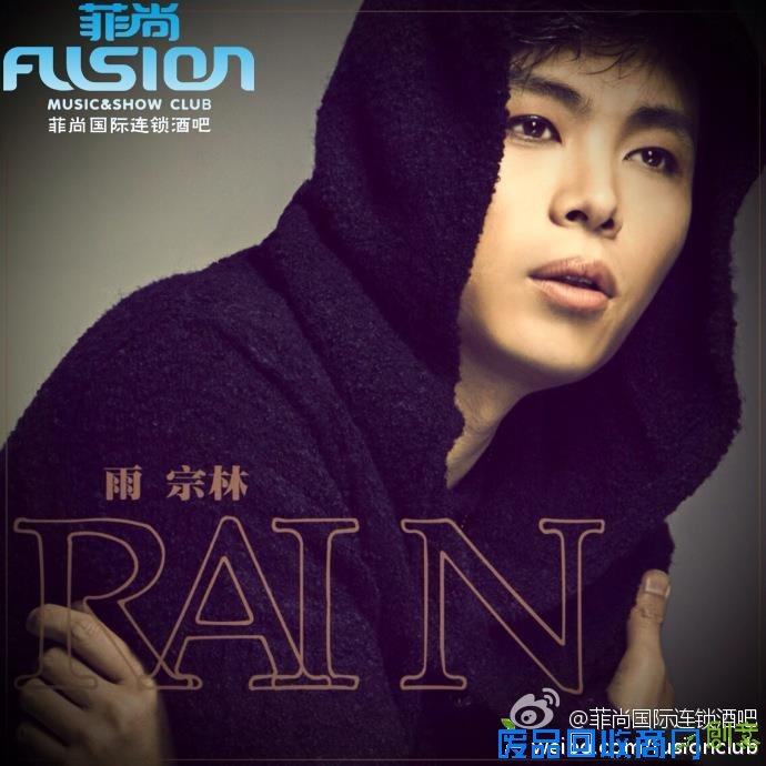 爱情》《曾经最美 爱情伤感日图片_爱情伤感日大图_非主流美女图片伤感 狗逼社会狗日爱情