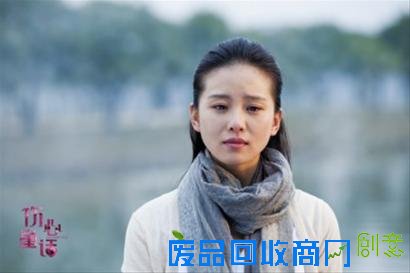 刘诗诗主演的爱情 爱情伤感日图片_爱情伤感日大图_非主流美女图片伤感 狗逼社会狗日爱情