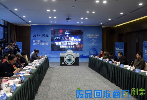 摄影师齐聚雁栖湖畔用镜头记录怀柔之美