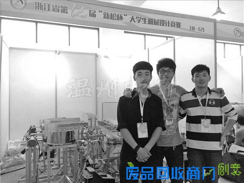 【创新】＂机器换人＂创意 让36色水彩笔自动装配