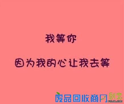 记忆的碎片文字伤感图片 阿sa皱妓电影上映时间/时间弄皱了记忆素材/记忆的碎片文字伤感图片