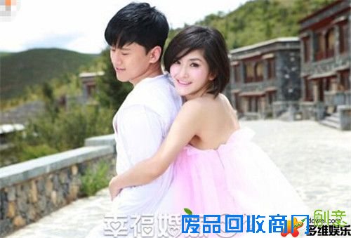张杰谢娜浪漫温馨婚纱照曝光