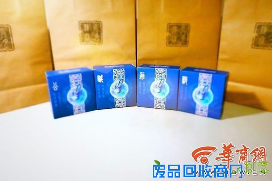 西工大学生DIY帮校训上月饼