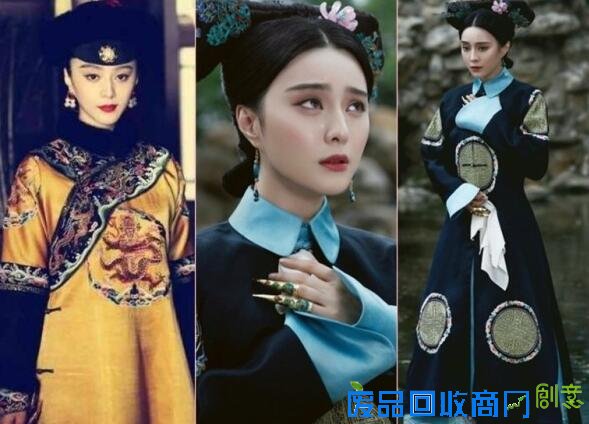 范冰冰新片杀青 变苦命清朝乾隆皇后神情哀伤(图)